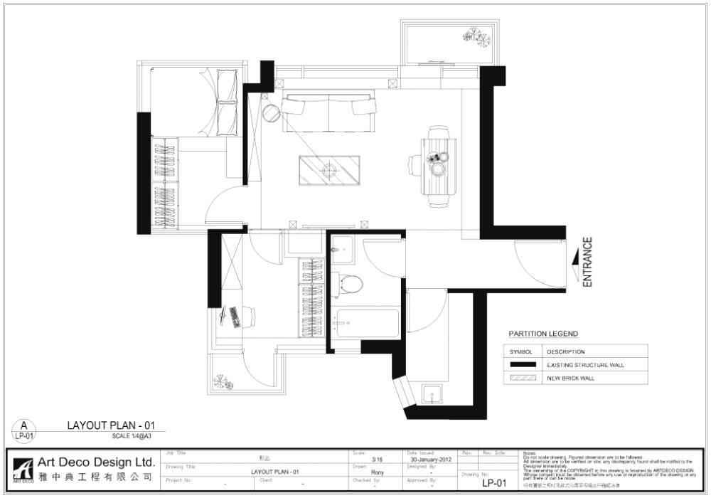 3d floor plan designer free