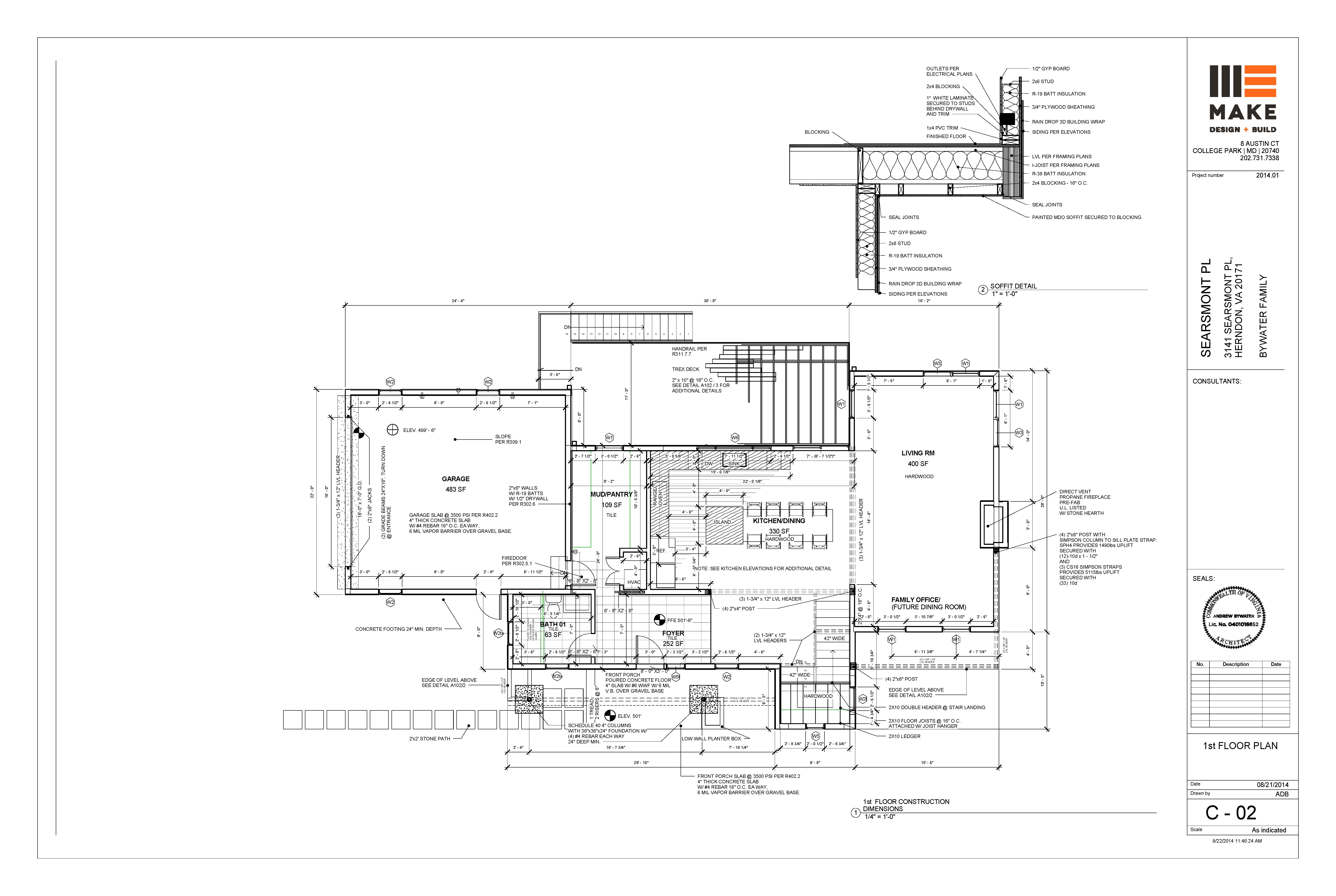 the stahl house floor plan