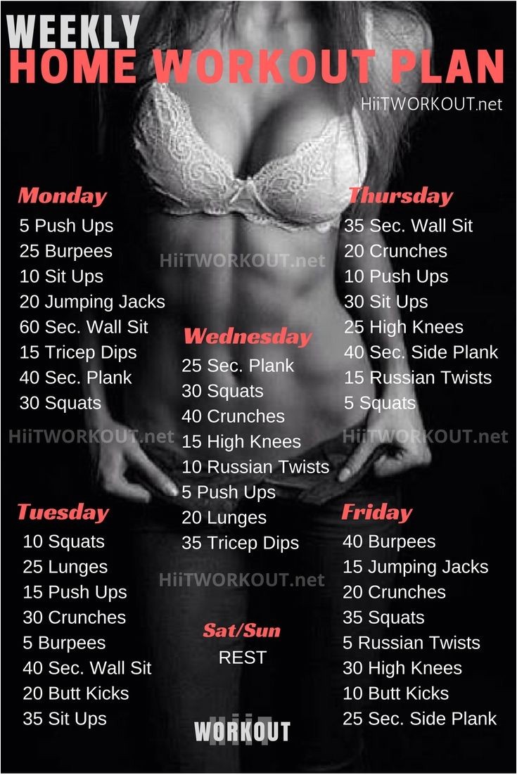 weekly workout routines