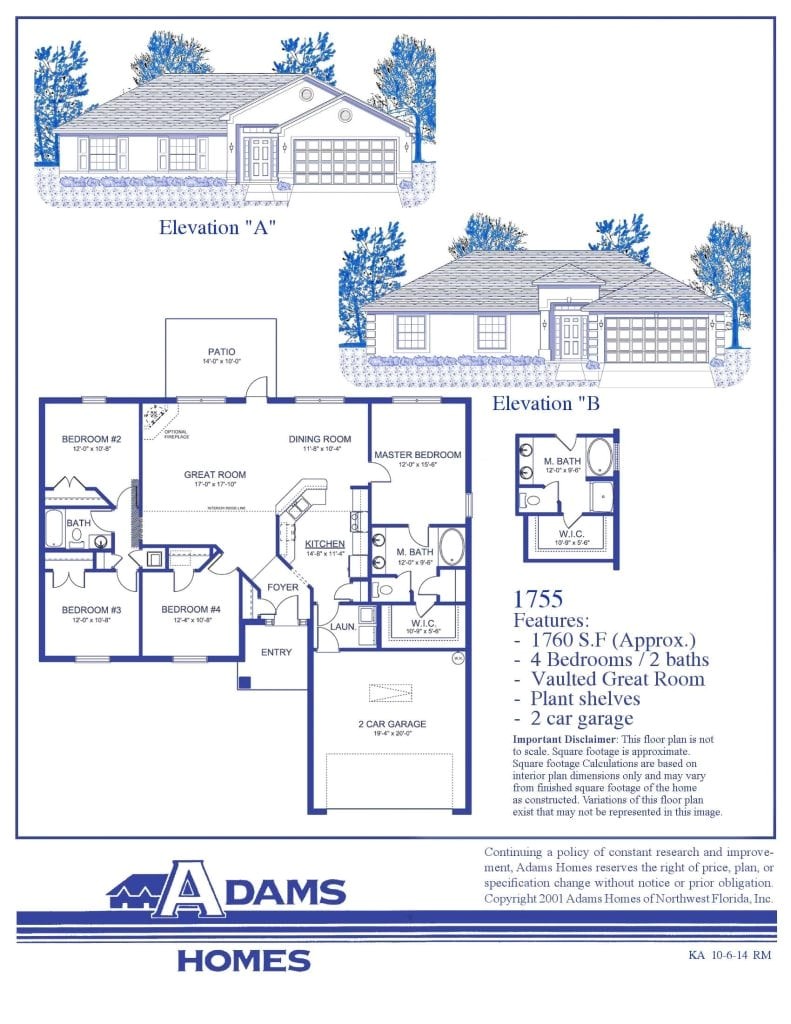 featured home the adams homes 1755