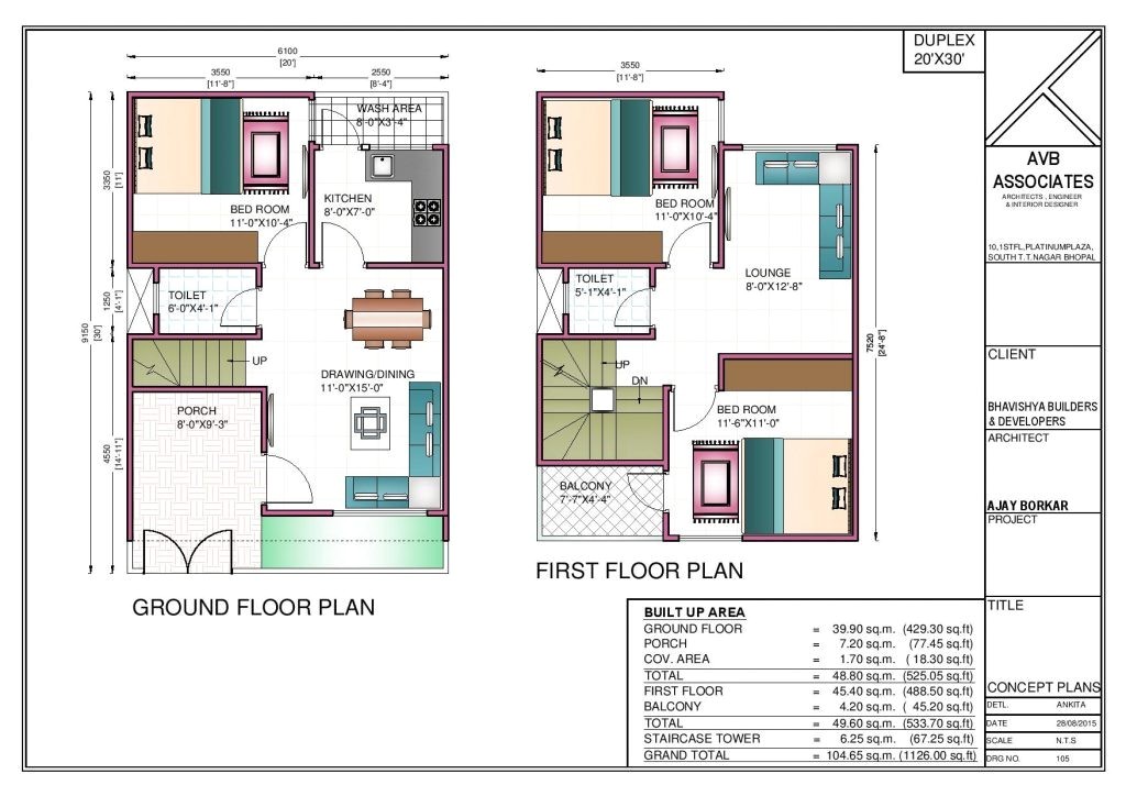 20 x 40 house plans west facing