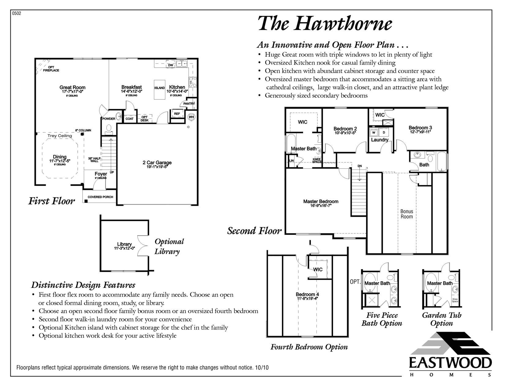 eastwood homes ellerbe floor plan