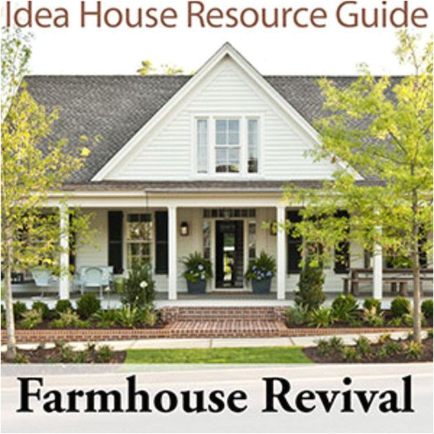 southern living magazine small house plans
