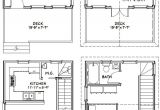 16×20 Tiny House Plans 16×20 Houses Pdf Floor Plans 569 Sq Ft by