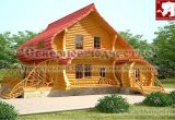 Best Small Log Home Plans Best Small Log Homes Small Log Home House Plans Design