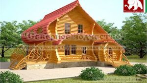 Best Small Log Home Plans Best Small Log Homes Small Log Home House Plans Design
