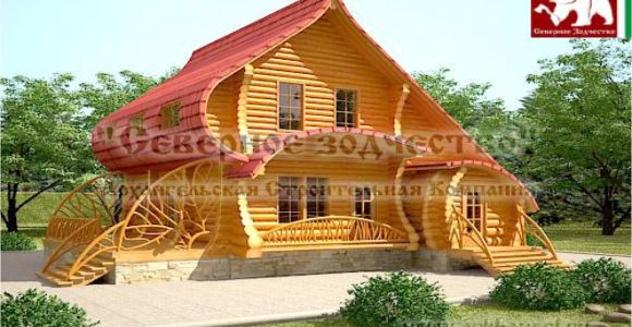 Best Small Log Home Plans Best Small Log Homes Small Log Home House Plans Design