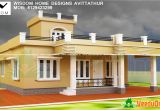 Home Plan Designers Kerala Home Plans Archives Veeduonline