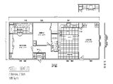 Small Single Wide Mobile Home Floor Plans Decorating Ideas for Single Wide Mobile Homes Joy Studio